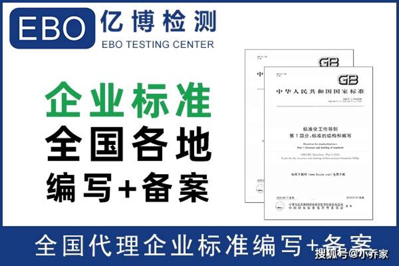 铜材批发行业:市场动态与发展趋势